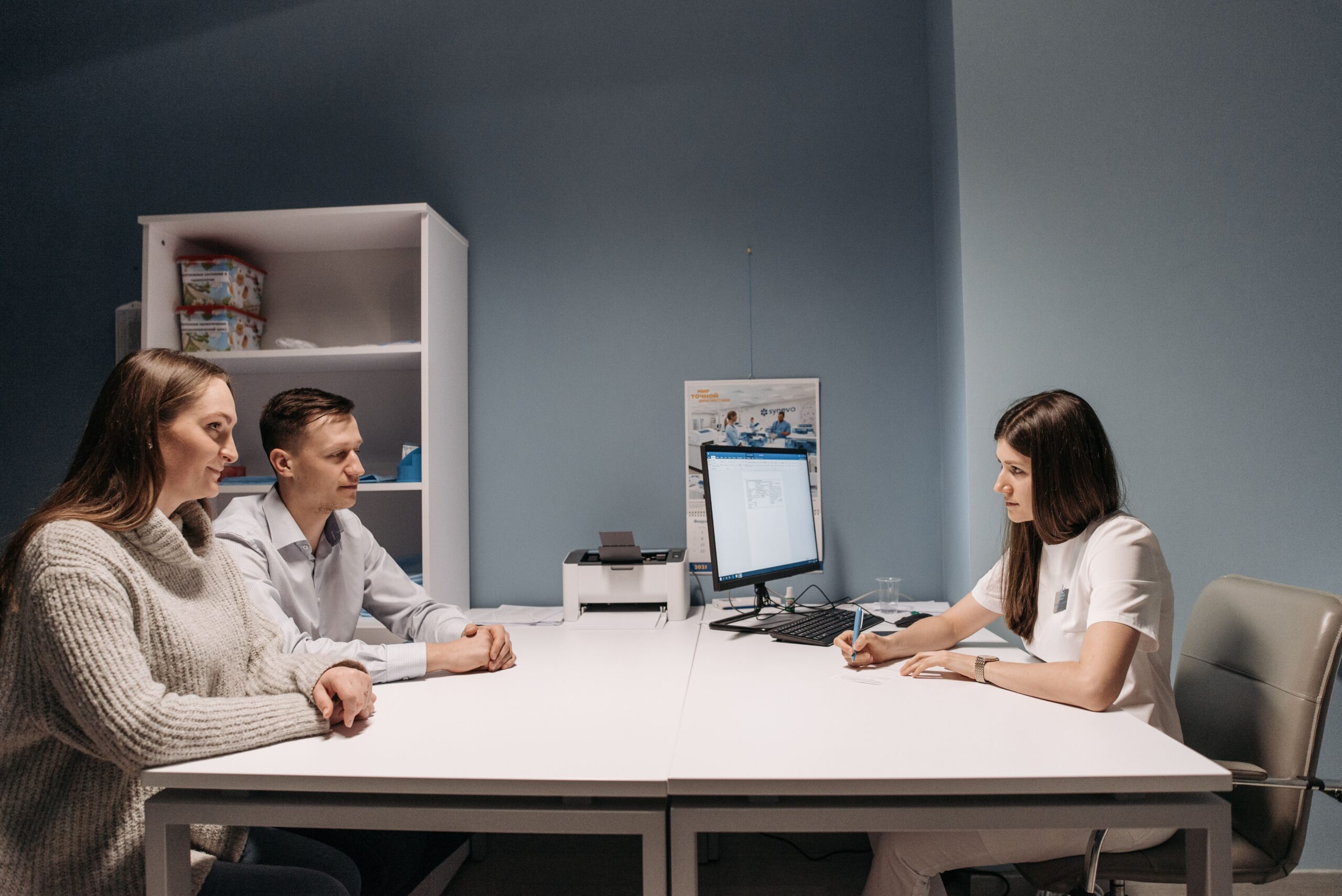 Fertility Assessment for Couples: First Tests and Next Steps